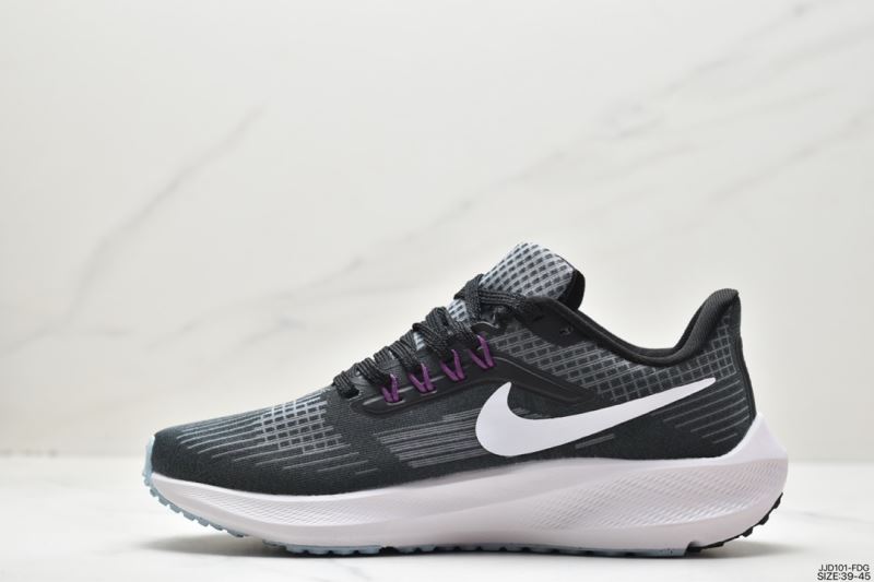 Nike Air Zoom